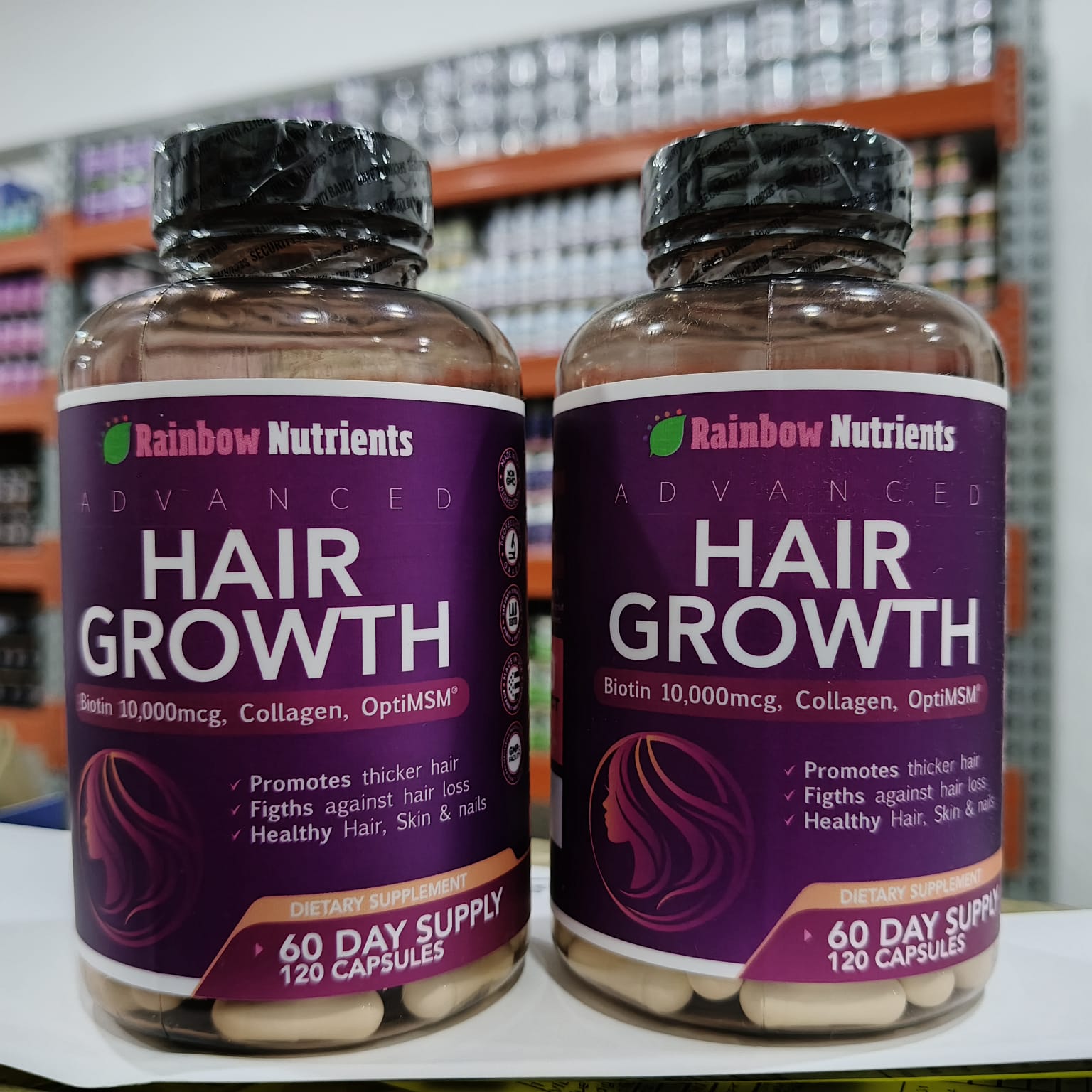 Mastershop Product Image